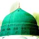 Mengapa 12 Rabiul Awwal Dirayakan Hari Kelahiran Nabi? Bukan Haulnya? (Doc. Pinterest)