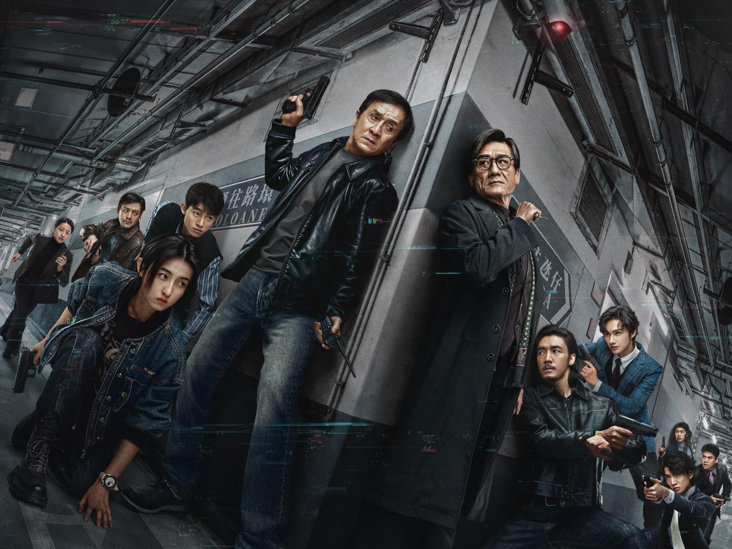 Comeback Jackie Chan melawan Tony Leing dalam Film The Shadow's Edge (Doc: TIX ID)